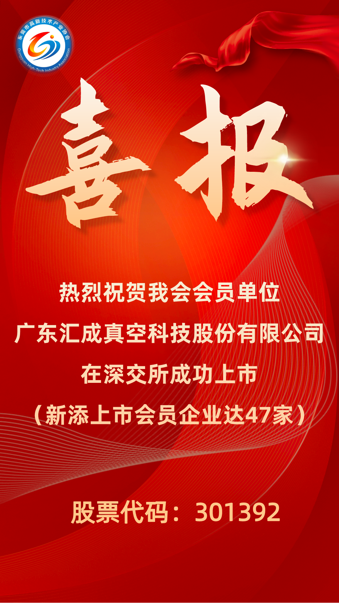 9c0e1345c70624666ff828b23f53de1.png