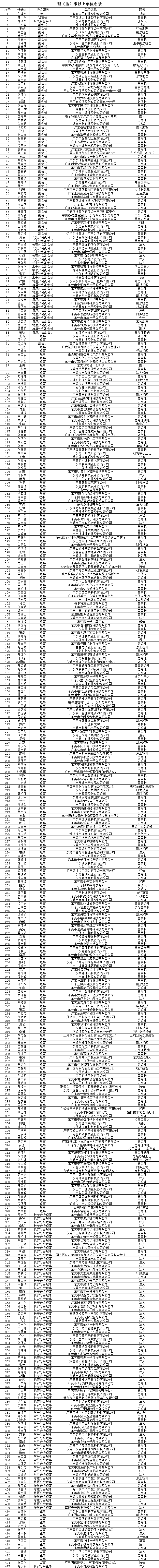 1720075974243.jpg