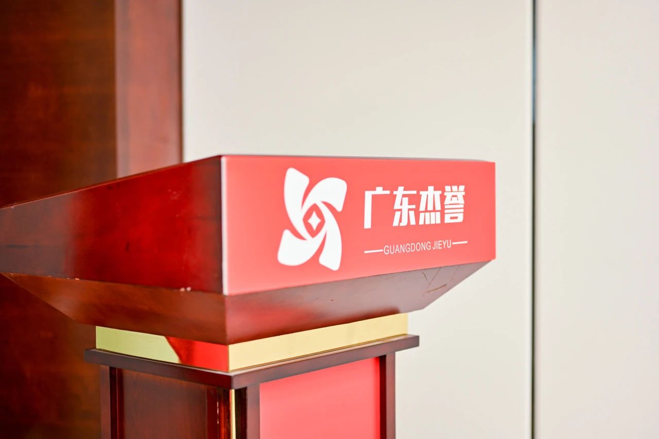 微信图片_20240902100931.jpg