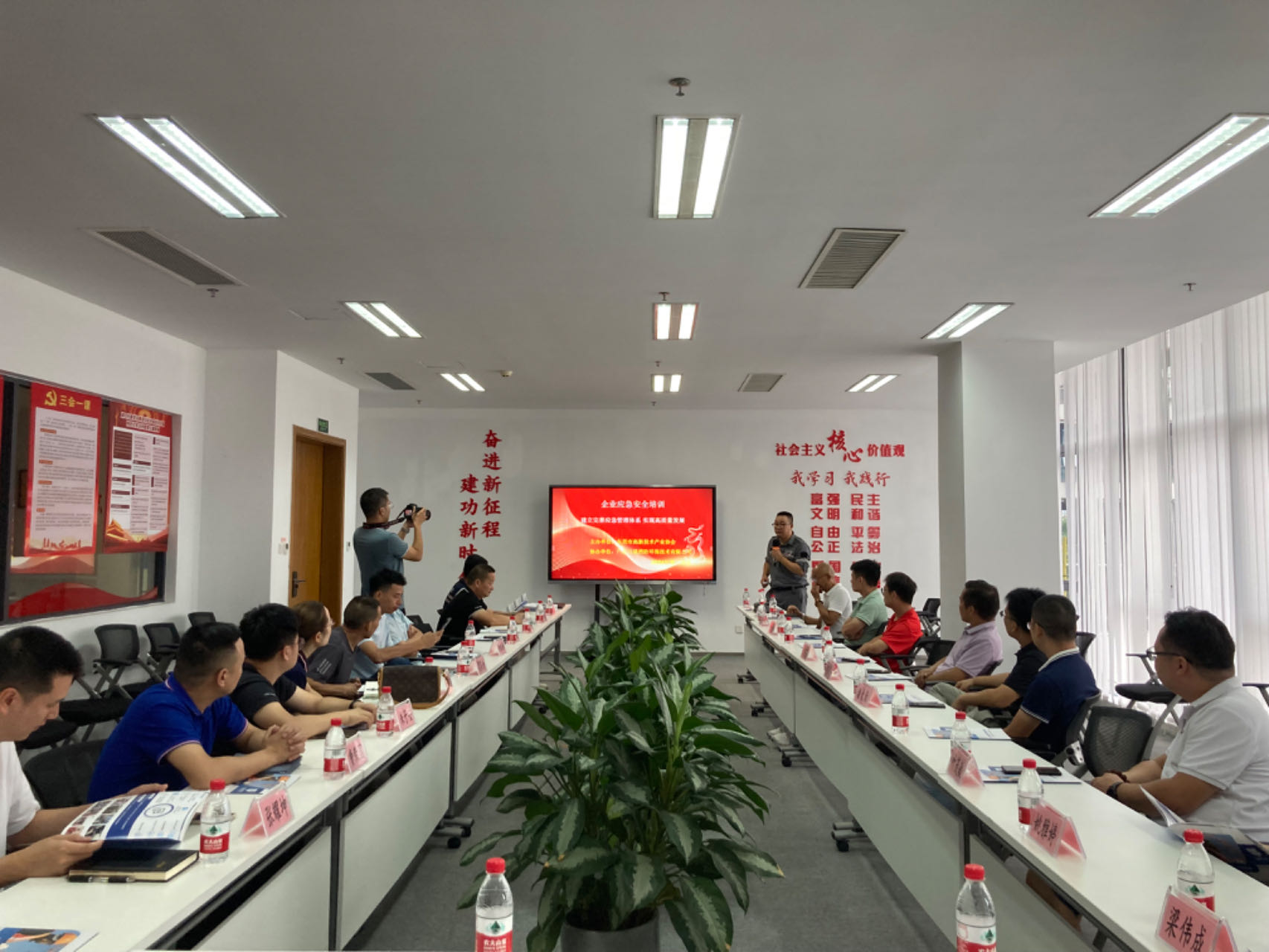 微信图片_20240704142737.jpg