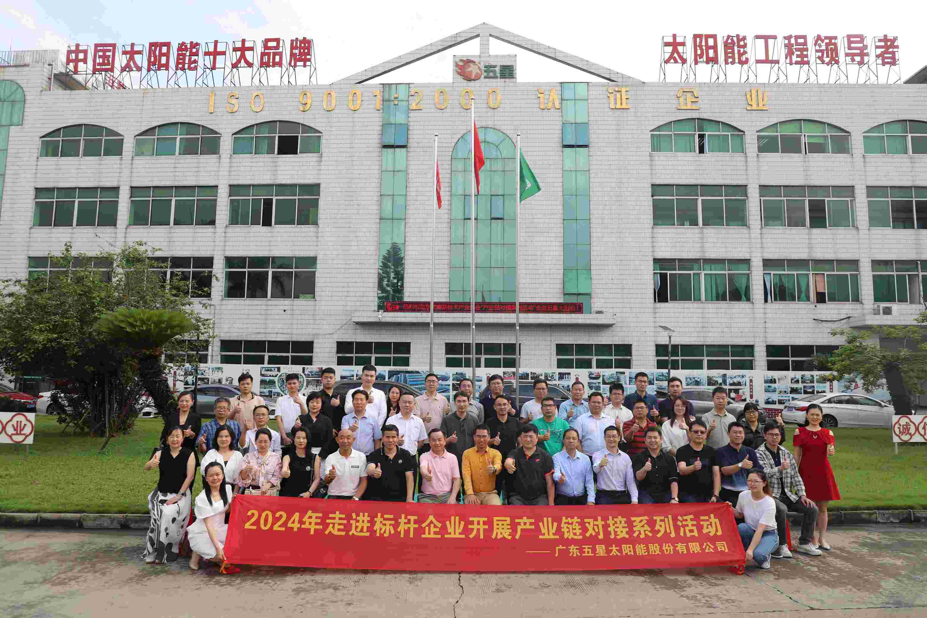 微信图片_20240902135821(1)(1)(1).jpg