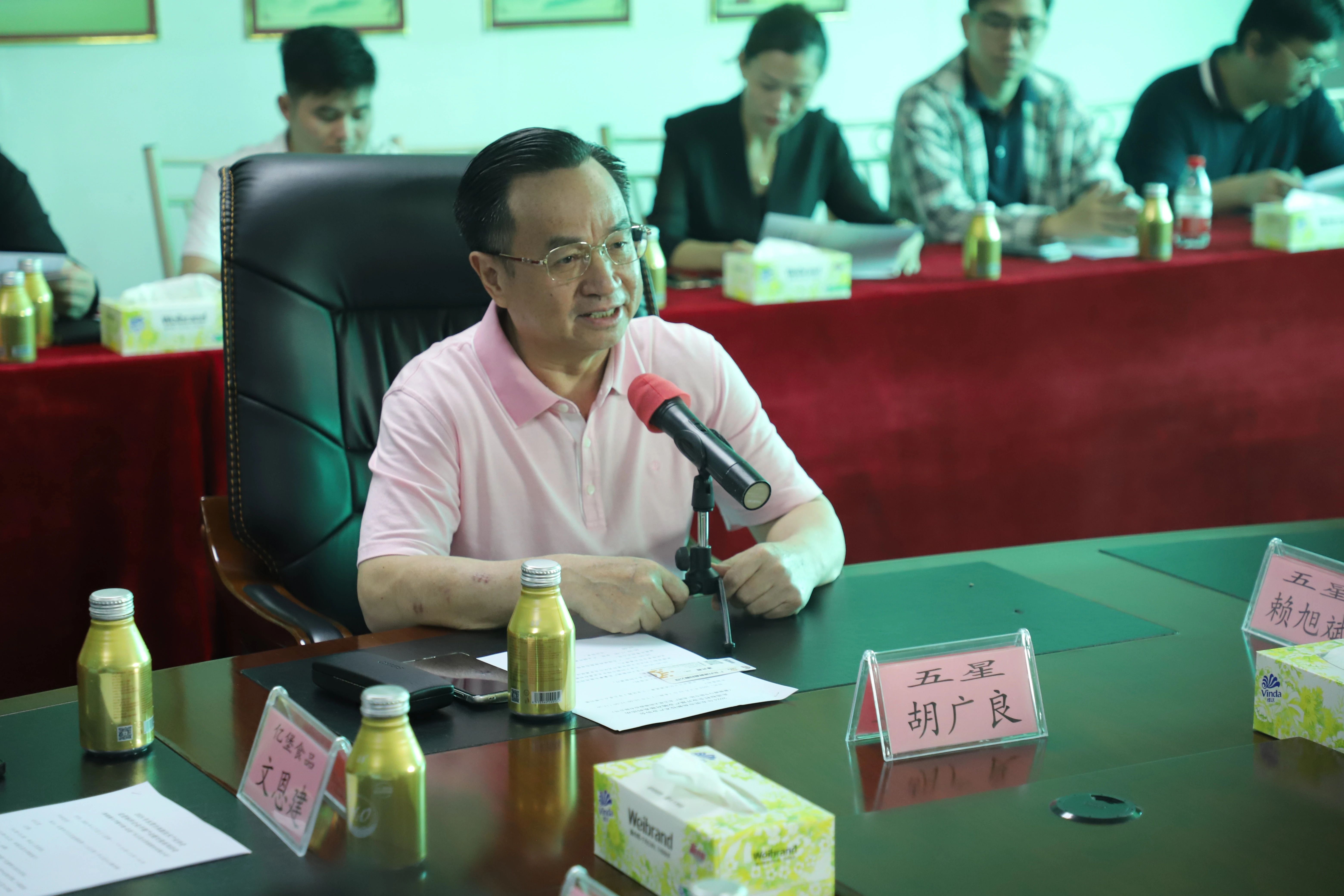 微信图片_20240902135836(1).jpg
