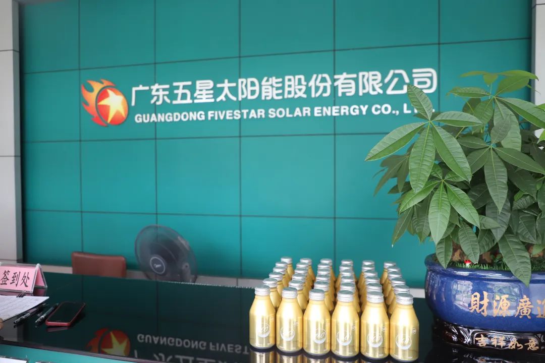 微信图片_20240902135926.jpg