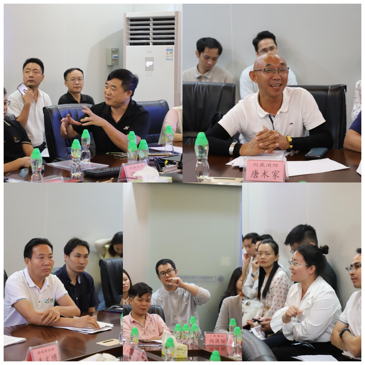 WPS图片拼图1.png