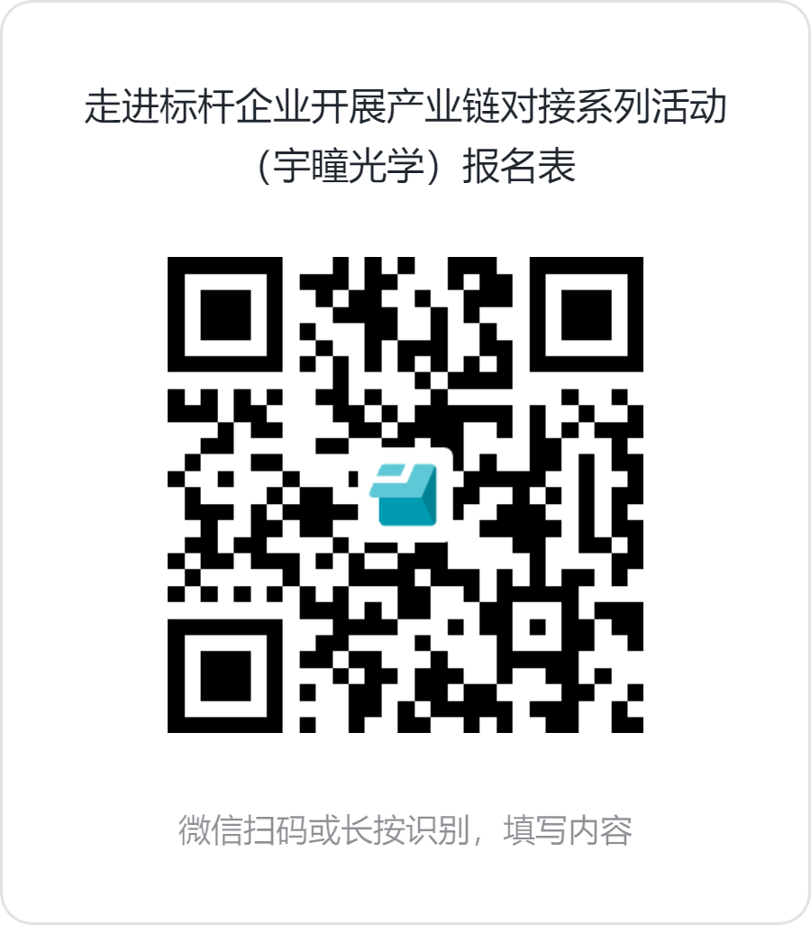 微信图片_20241030162447.png