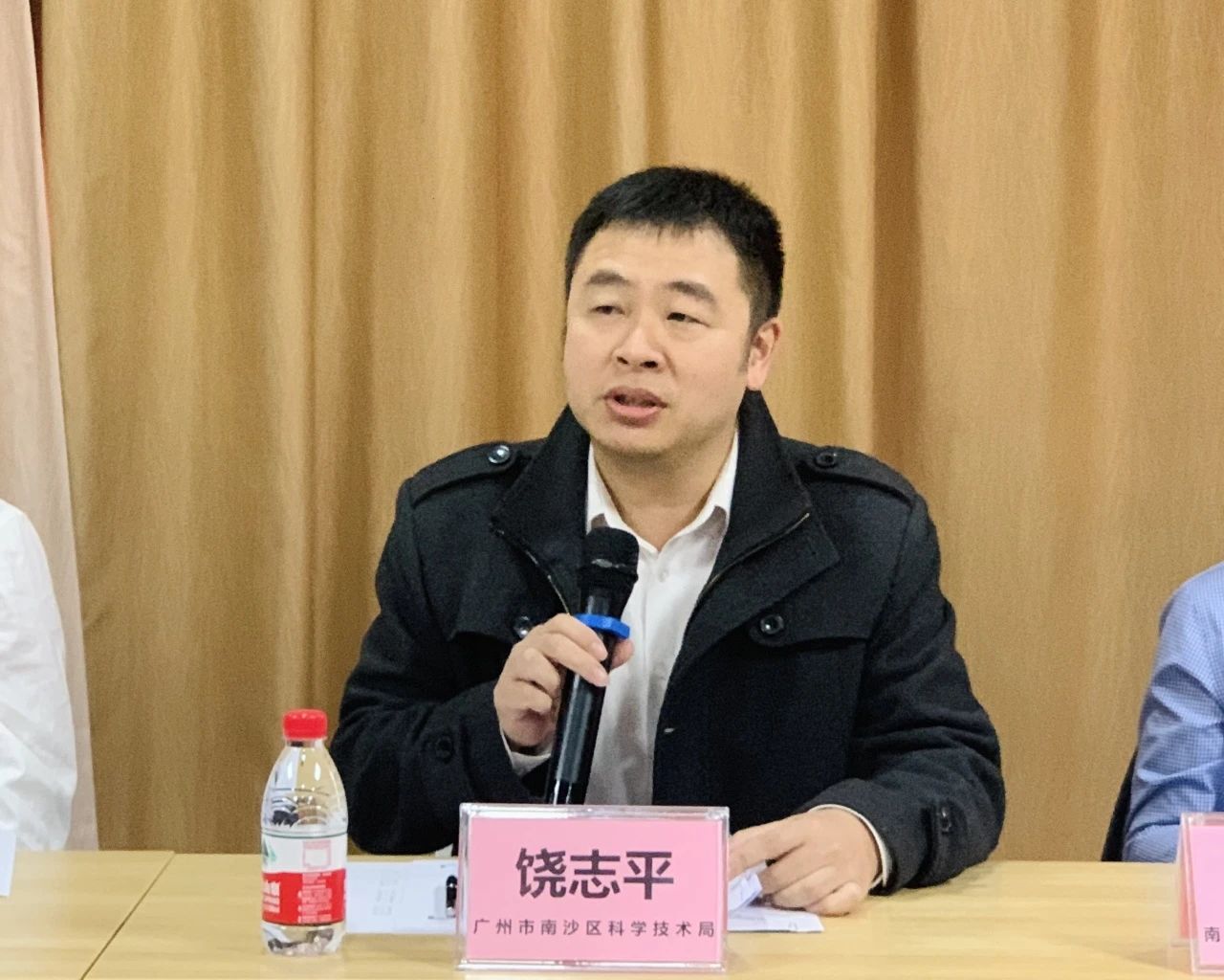 1734165616029068794.jpg 12a3a9f58675ee96f03ebd7198c0f2da.jpg