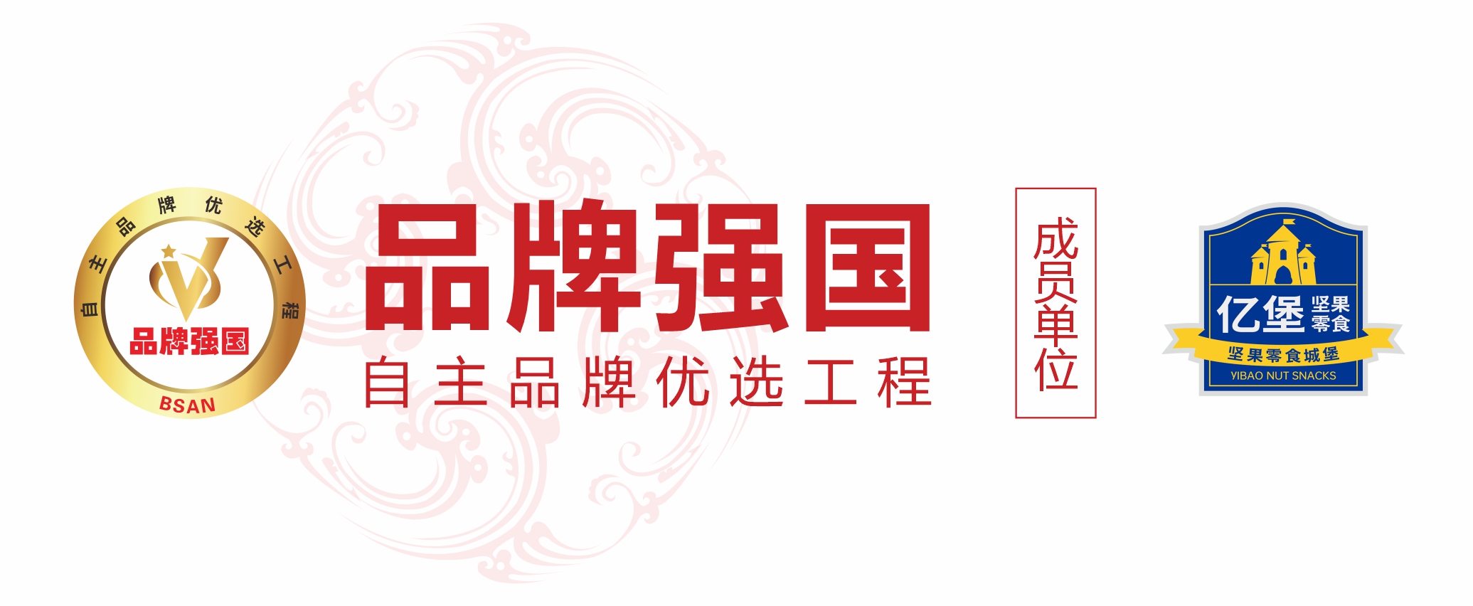 1734503041464078573.jpg 01.jpg