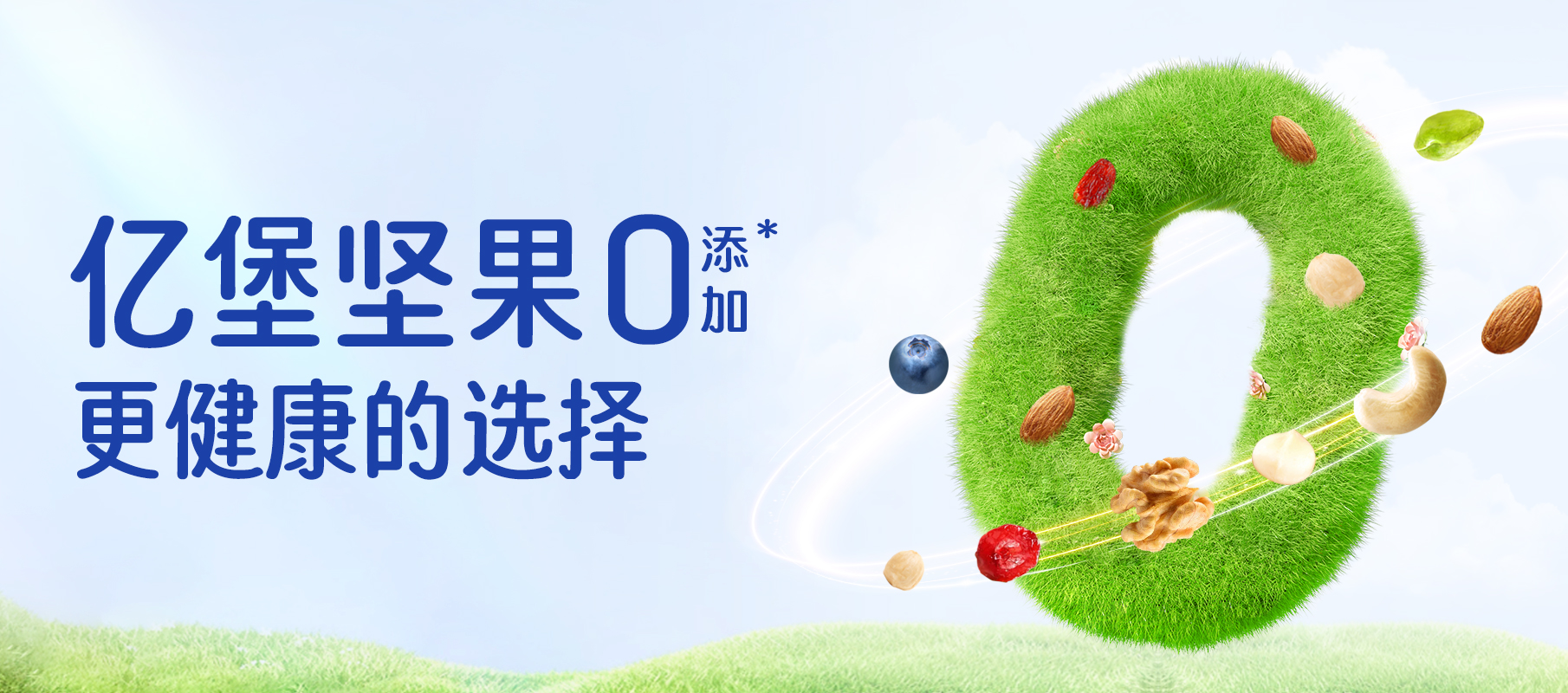 1734503075891072491.jpg 02.jpg