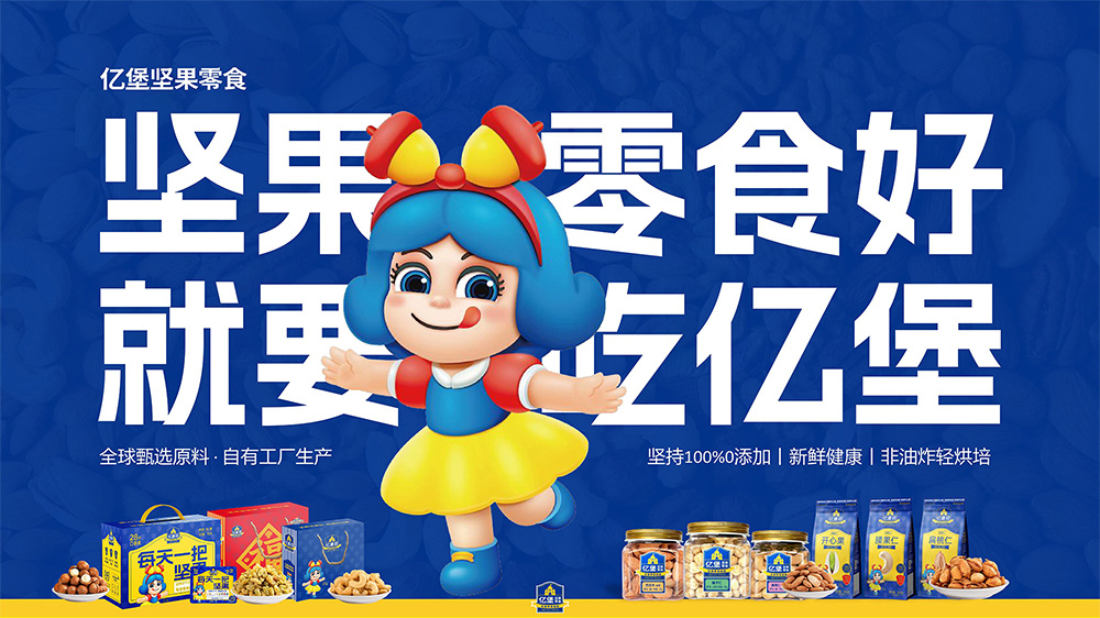 1734503116851078604.jpg 04.jpg