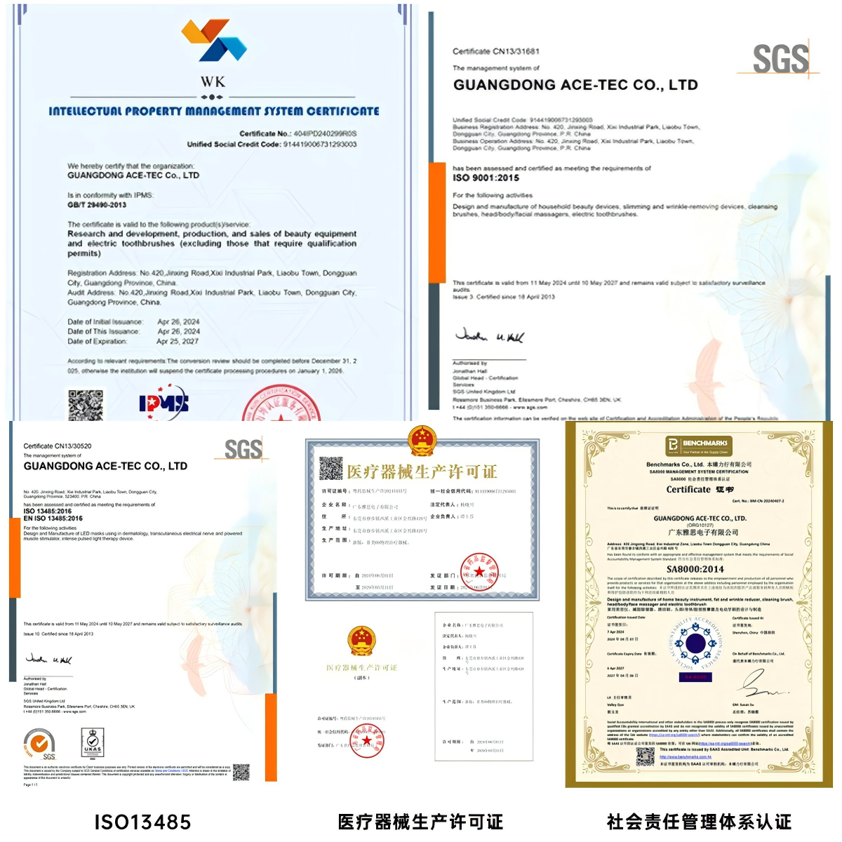 WPS拼图0.png