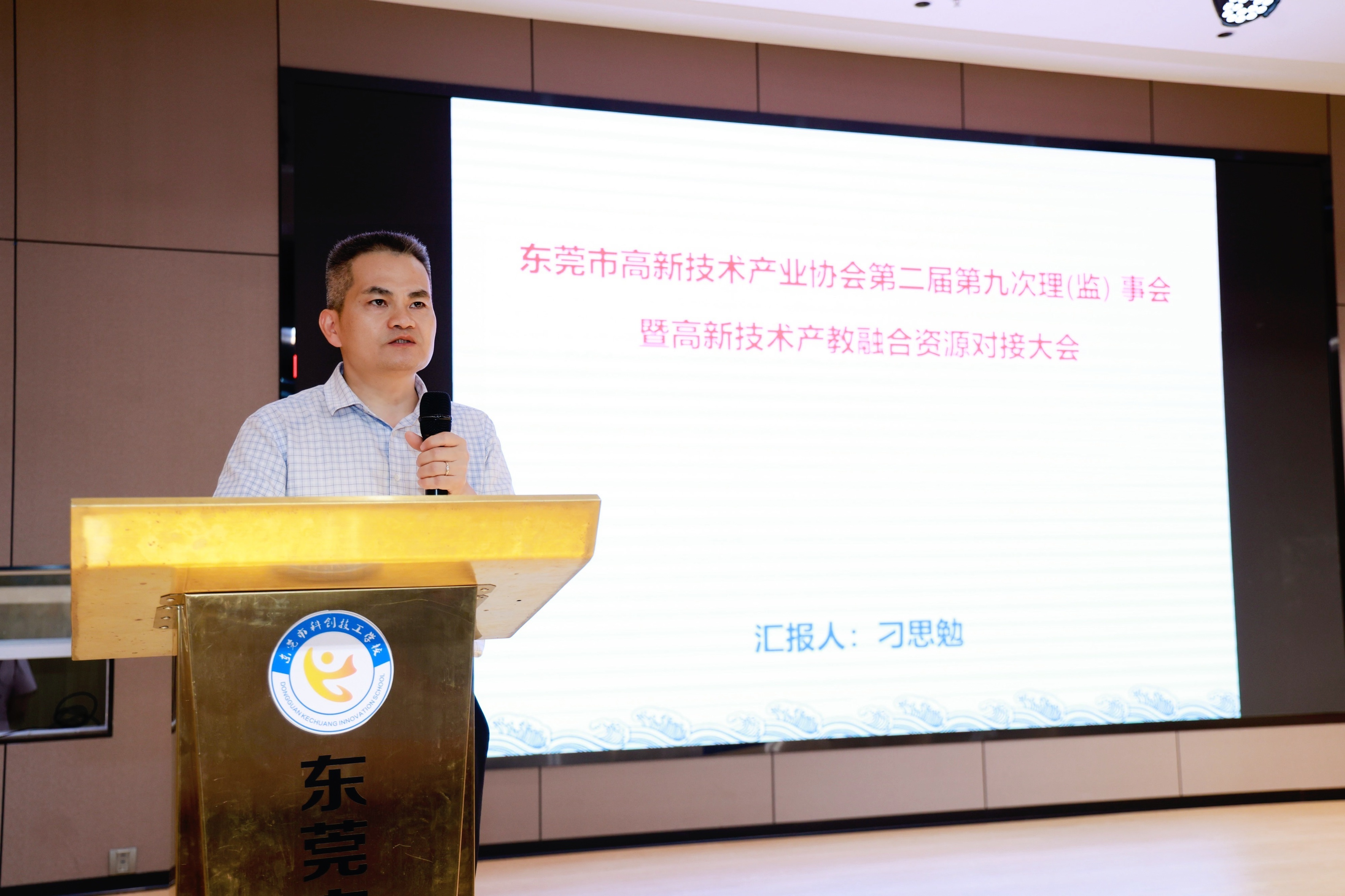 1749709354679030368.jpg 刁2.jpg