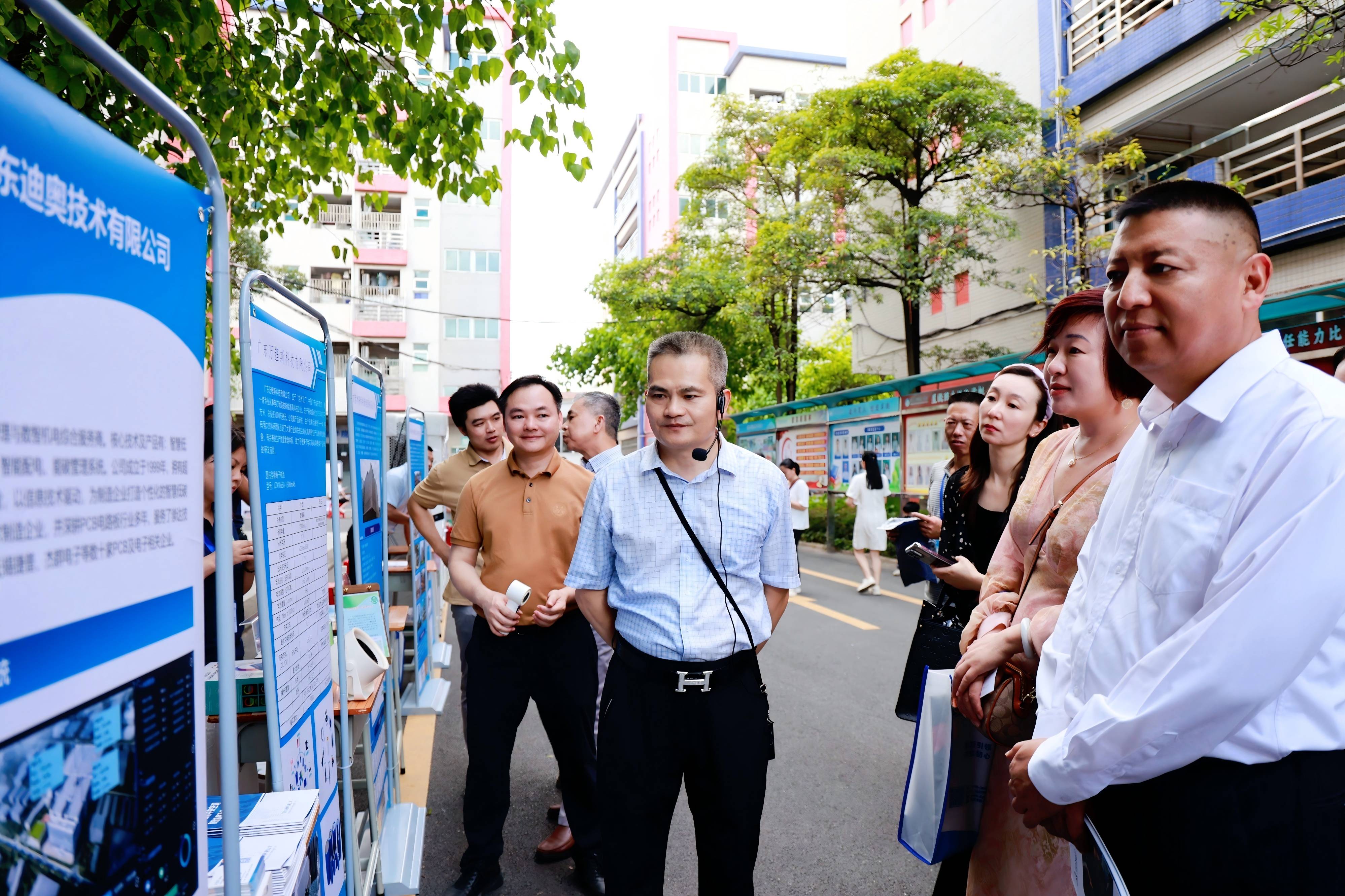 1749797146048081799.jpg 参观图图(1).jpg
