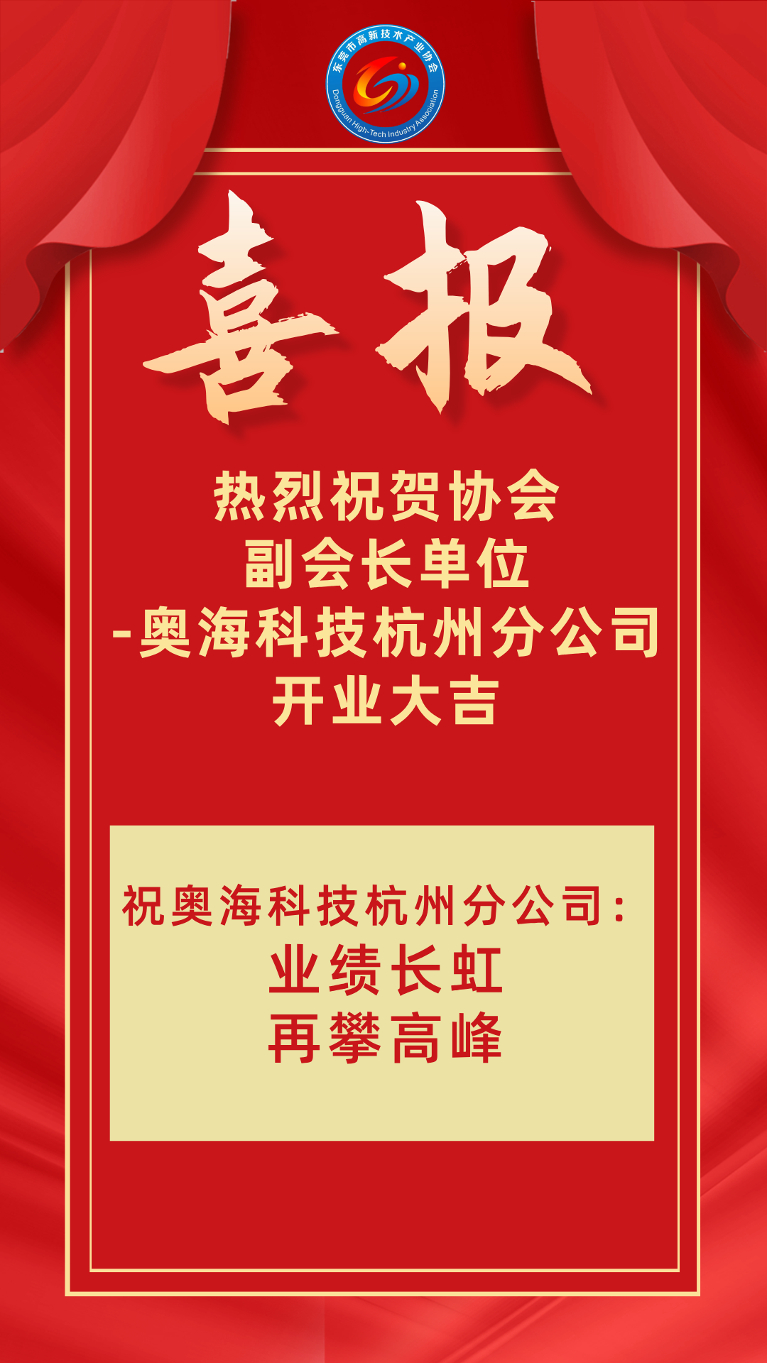 a06433ac87248ceae61ec843afee65c1.png