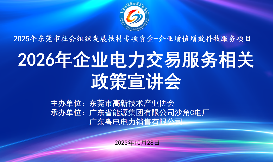 1761641338112055733.png image.png