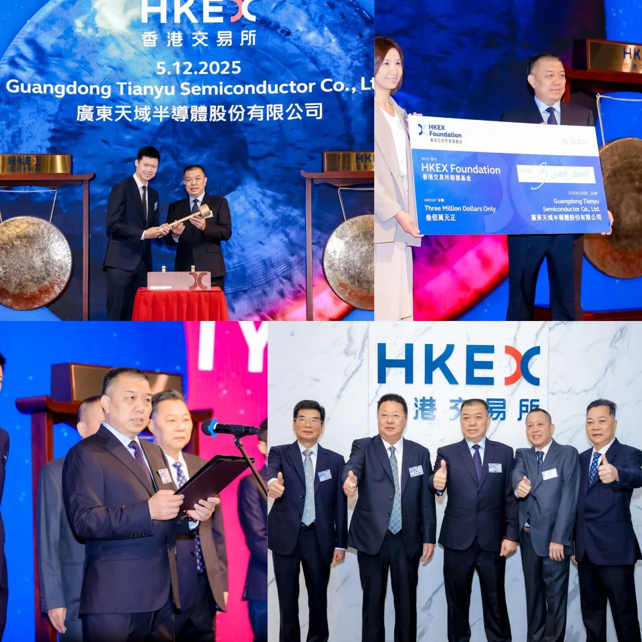 1765006668760041041.jpg 6a8f6e0fccd00238ce7ad53ae5877ec9.jpg