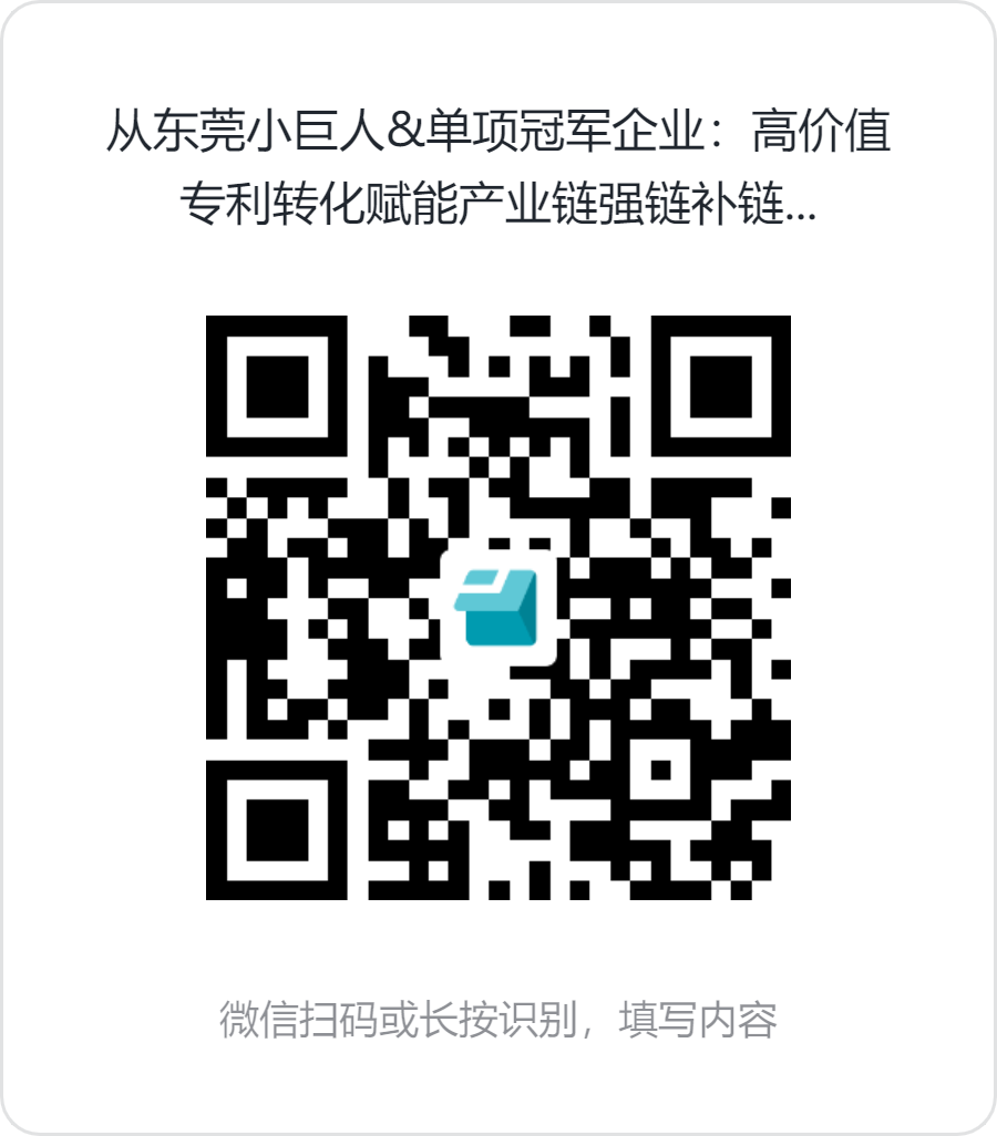 1775547173806067958.png 微信图片_20260407152242_2936_126.png
