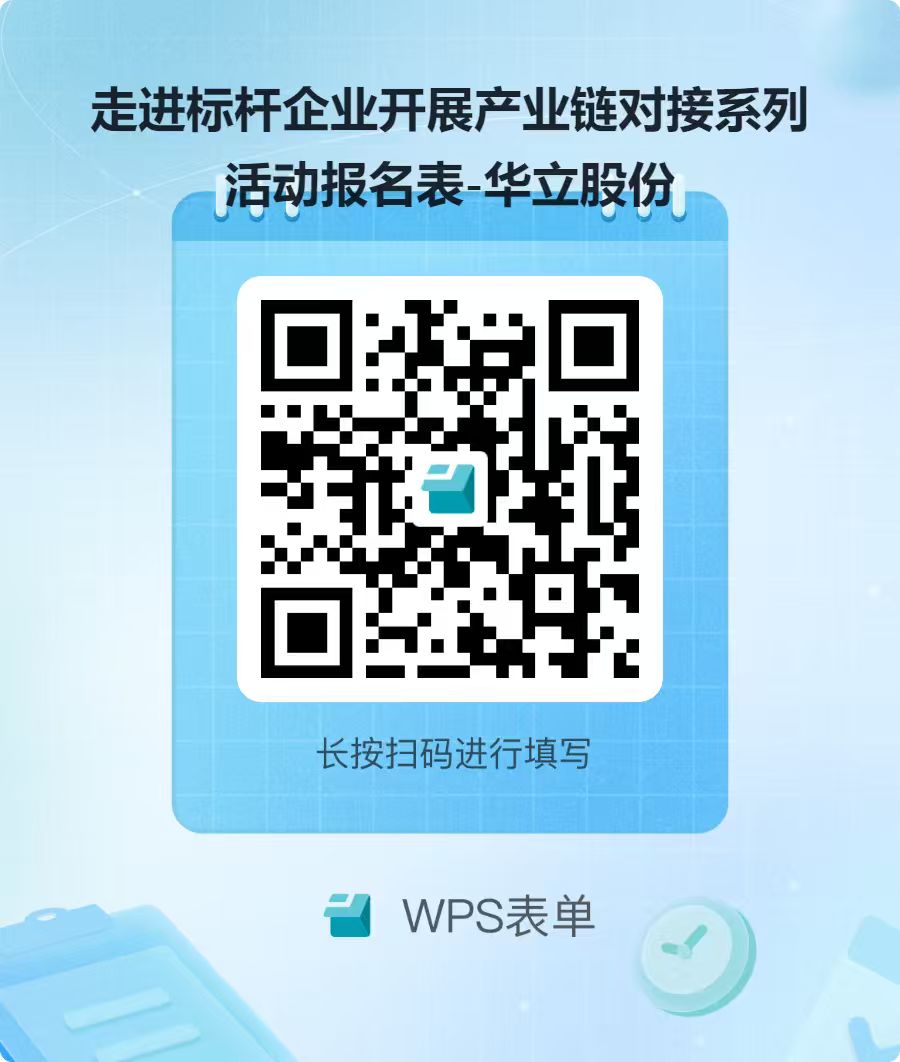 6490e046c951aede59a0fcf9d12af684.jpg