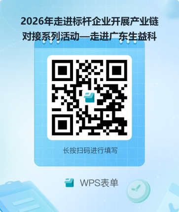 e4bb77b073a68045140a9d4a6a69ef6b.png