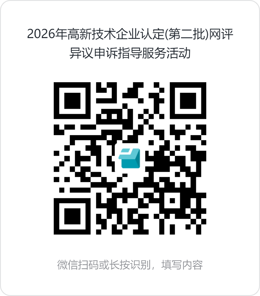 1791441886918002468.png image.png