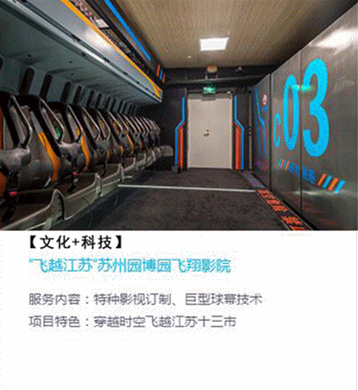 案例3.gif
