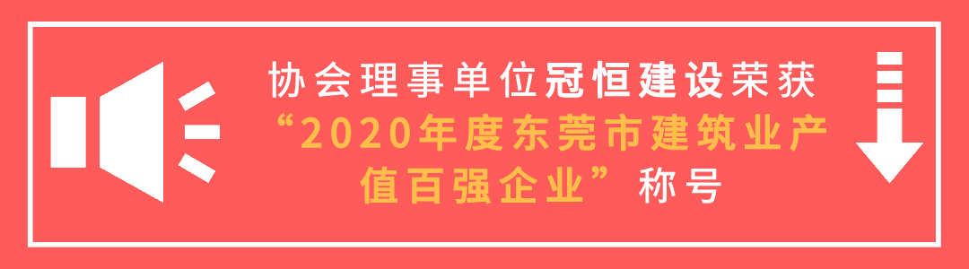 默认标题_动态引导关注_2021-04-28-0.gif