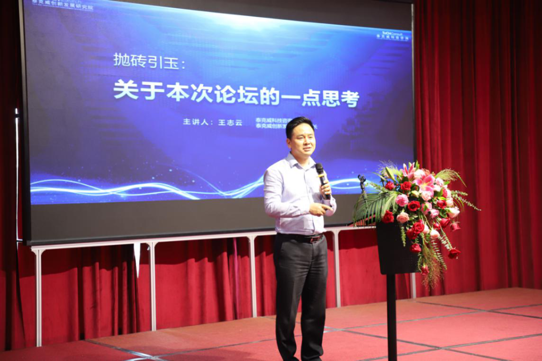 1627868943717027244.png 640.png